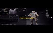 手机内存不足怎么玩燕云十六声移动版
，手机配置不够怎么玩燕云十六声手游版