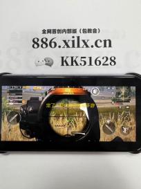 定了 ！现代御灵修仙手游《异界深渊：大灵王》4月19日首发